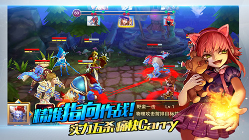  分分钟教你上钻 《乱斗联盟》新手攻略 