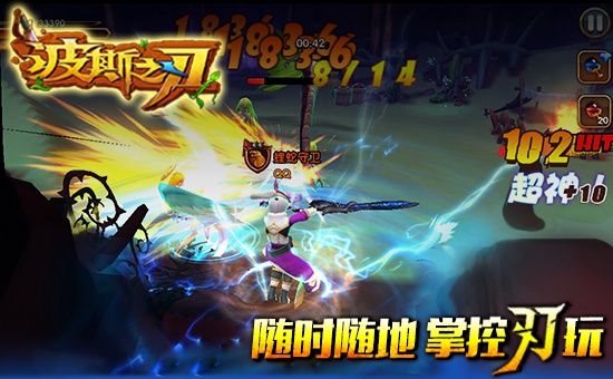 ARPG颠覆之作《波斯之刃》创新玩法抢先看