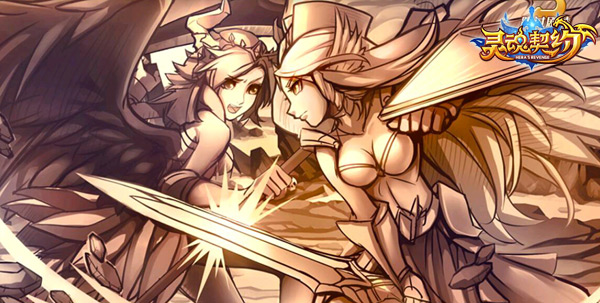  《灵魂契约》神剧情脑洞大开 赶超芒果台雷剧 