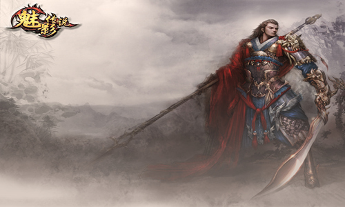 万人同服国战来袭，《魅影传说》删档测试将启