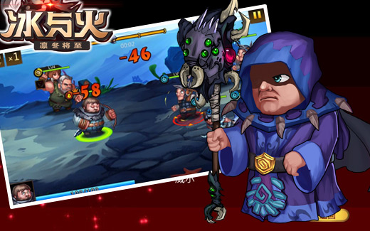  《冰与火》即将上架iOS 开启卡牌新玩法 