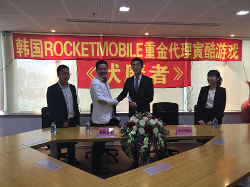  寅酷手游布局海外开门红 Rocketmobile获《伏魔者》 