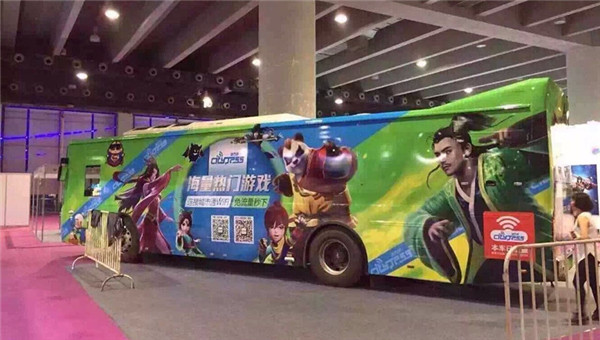  《古龙群侠传》登550辆公交车 陆小凤惊艳亮相 