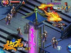 高校女神显神通 《校花的贴身高手》职业详解