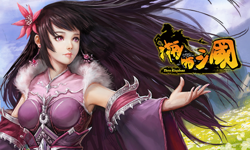  充满恶意的黑科技《啪啪三国》3.1新版本秘透 