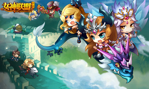  全民跨服争霸 《女神联盟》最强新版震撼登场 