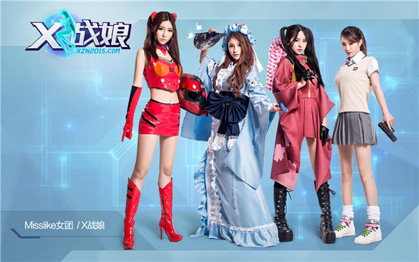  宅男の幸福！《X战娘》软妹声优大集结 