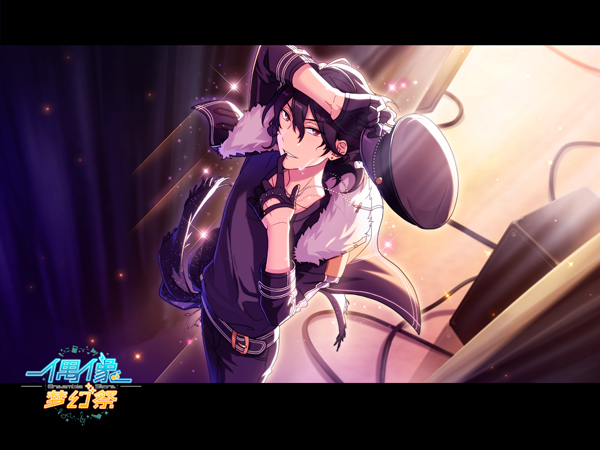  多条支线 《偶像梦幻祭》关爱选择恐惧症 