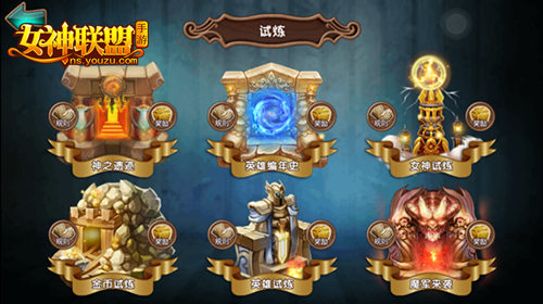 神魔大战引燃盛夏 《女神联盟》新版荣耀登场