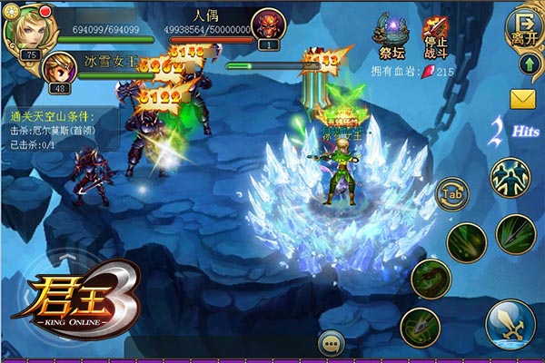  终于等到你！《君王3》3.0更新时间揭晓 