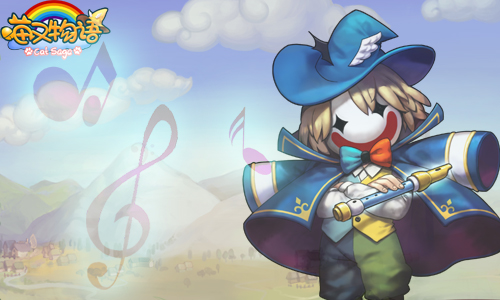  国产IP新游《喵又物语》全民参与之作 