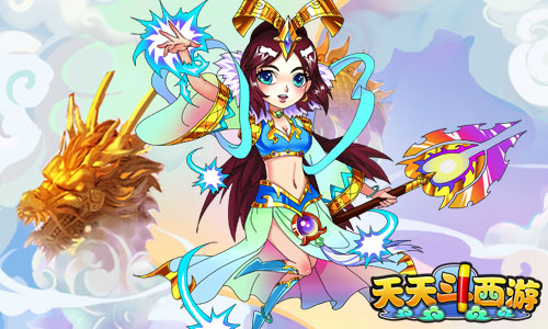 你的节操掉了！《天天斗西游》趣味玩法盘点