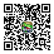 喜从天降 《梦想世界》手游摇钱树玩法解析