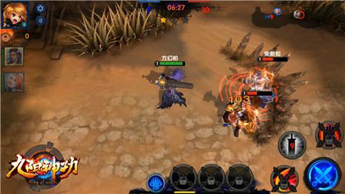  语音指挥掌上开黑 九阳神功手游新系统曝光 