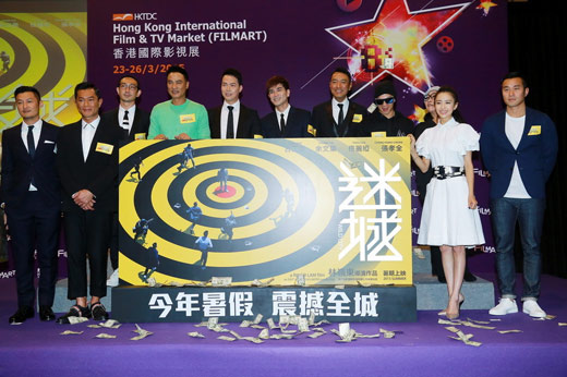 大作上映在即 《黑夜传说》联手女神送影票