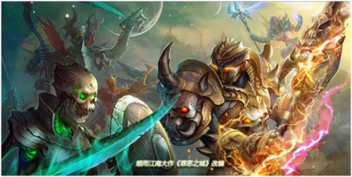  炫酷装备袭来 《罪恶之城》装备系统玩法揭秘 