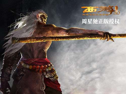 正版人气卡牌大作《西游降魔篇3D》今日IOS开测