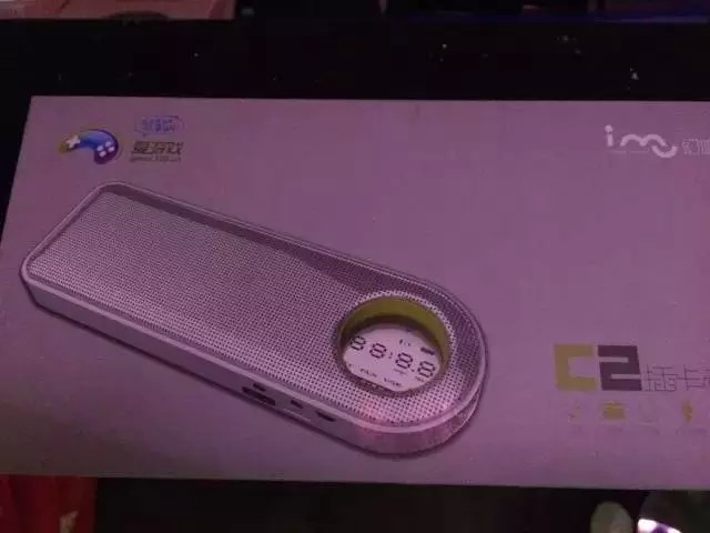 疯狂军团公会之夜圆满落幕 百名会长齐聚共话未