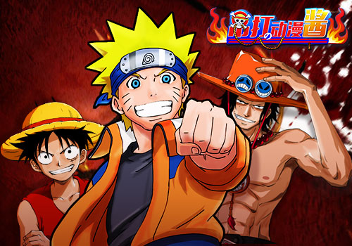  不来等什么！《吊打动漫酱》三测倒计时 