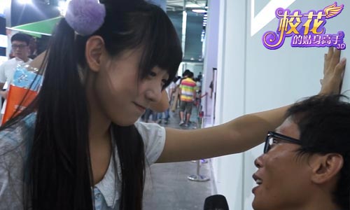  showgirl遭壁咚 《校花的贴身高手3D》教你如何双修 