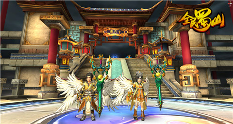 五大属性抢先看 《全民蜀山OL》8月13日上架 App