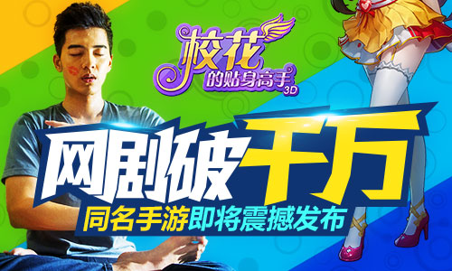 头脑风暴来袭！学霸推荐的游戏绝对不容错过