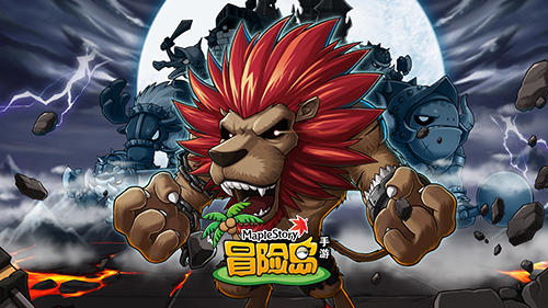 随时与妹子High 《冒险岛手游》聊天系统详解