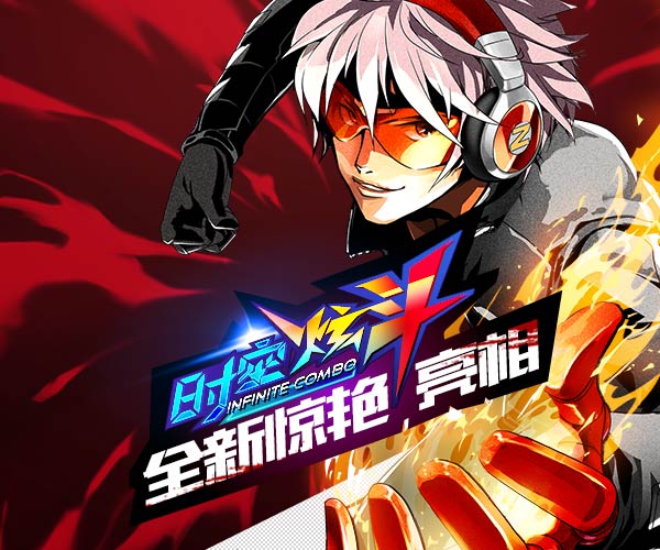  匠心制造，KayaK鼎立推荐！三国杀传承之作！ 