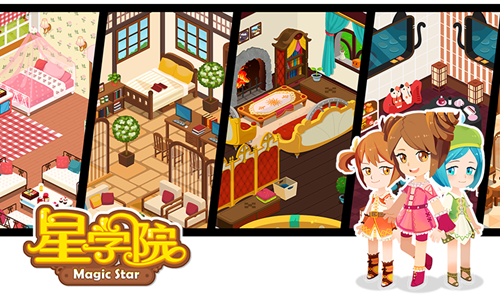 美盛首款新概念自主IP手游《星学院》上线了