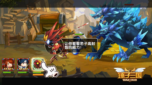  二次元动作卡牌《锤子三国》9月9日双版本上线 