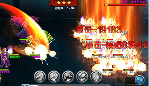 《魔域英雄》携百度外卖,50万现金送不停