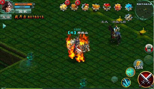  无限精彩来袭《魅影传说》首发预热活动大盘点 