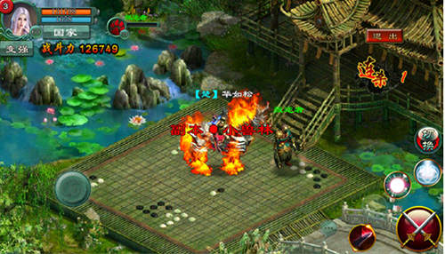 玩游戏不将就《魅影传说》9月16日全渠道首发