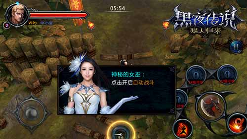 尊师重教从我做起 《黑夜传说》新手引导回顾