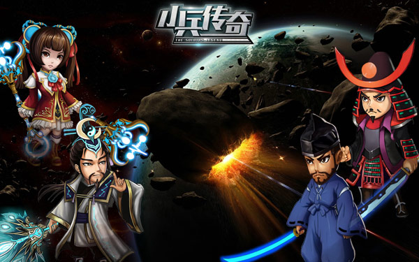 同名小说正版授权 科幻手游《小兵传奇》公测开