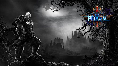 押镖or劫镖《神秘力量》贵族撒钱啦