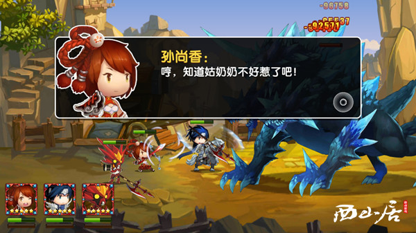  人气爆棚 双榜冠军《锤子三国》公测数据大曝光 