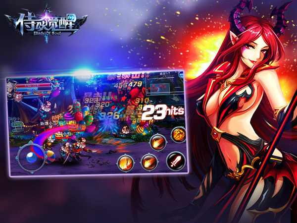 重磅活动 重返街机时代 《侍魂觉醒》你要来一发