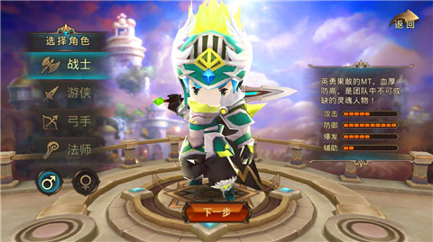 绚丽大招 《魔灵幻想》四大职业教你卖萌又卖猛