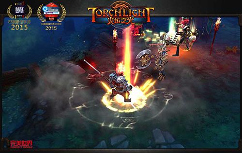 传承正统暗黑精神 《火炬之光》移动版玩法揭秘