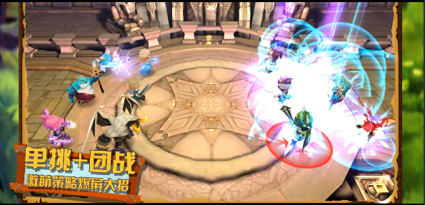 《魔灵幻想》霸道社交玩法教你修成叶良辰