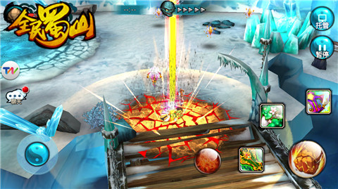  雪山大乱斗 《全民蜀山OL》玄铁争夺等你来 