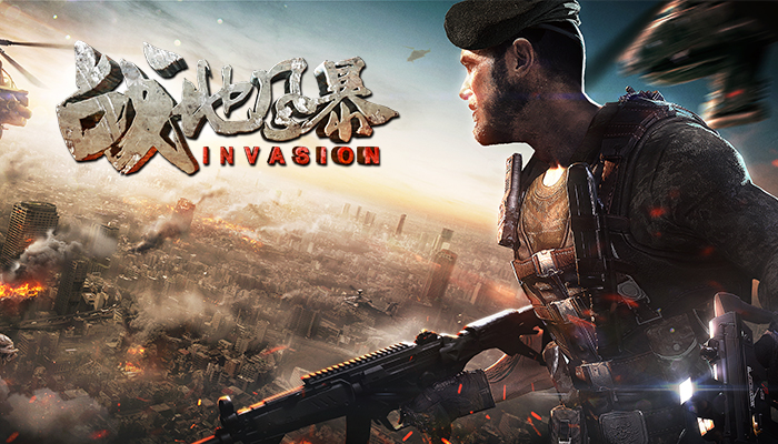 《战地风暴》内测玩家详情曝光：不一样的军火