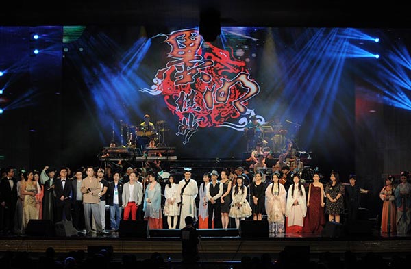  古风音乐大师河图加盟 《金庸群侠传》首章剧情 