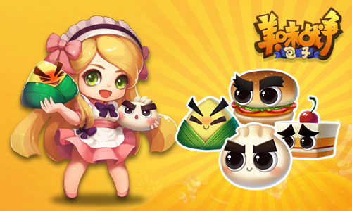  微竞技手游《美味战争》 角色原画首曝光 