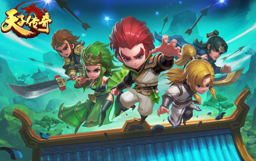 泰奇互动获港漫《天子传奇》手游IP 打造年度收