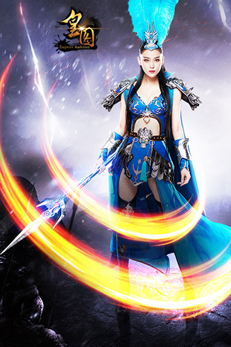 9377《皇图》今日公测 张馨予邀你争霸皇城