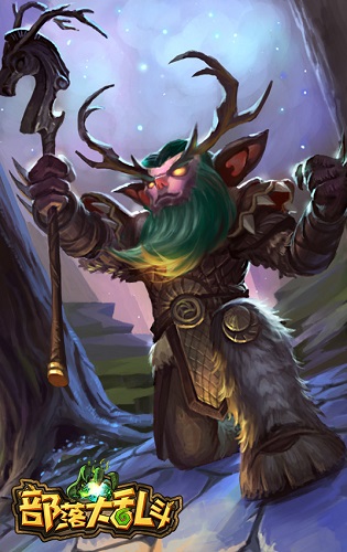  江左梅郎亦俯首 盘点《部落大乱斗》谋士英雄 