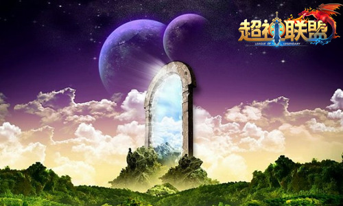 位面漫游 65手游《超神联盟》揭秘时空狩猎