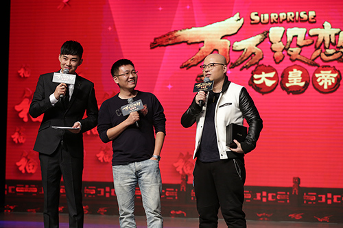 《万万没想到之大皇帝》首曝 12.18影游同步上线